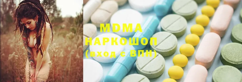 MDMA Molly  дарк нет состав  Острогожск  цена   кракен рабочий сайт 